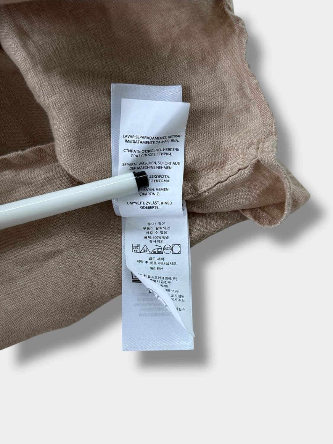 폴로 QR라벨 린넨베이지 셔츠 상품이미지5