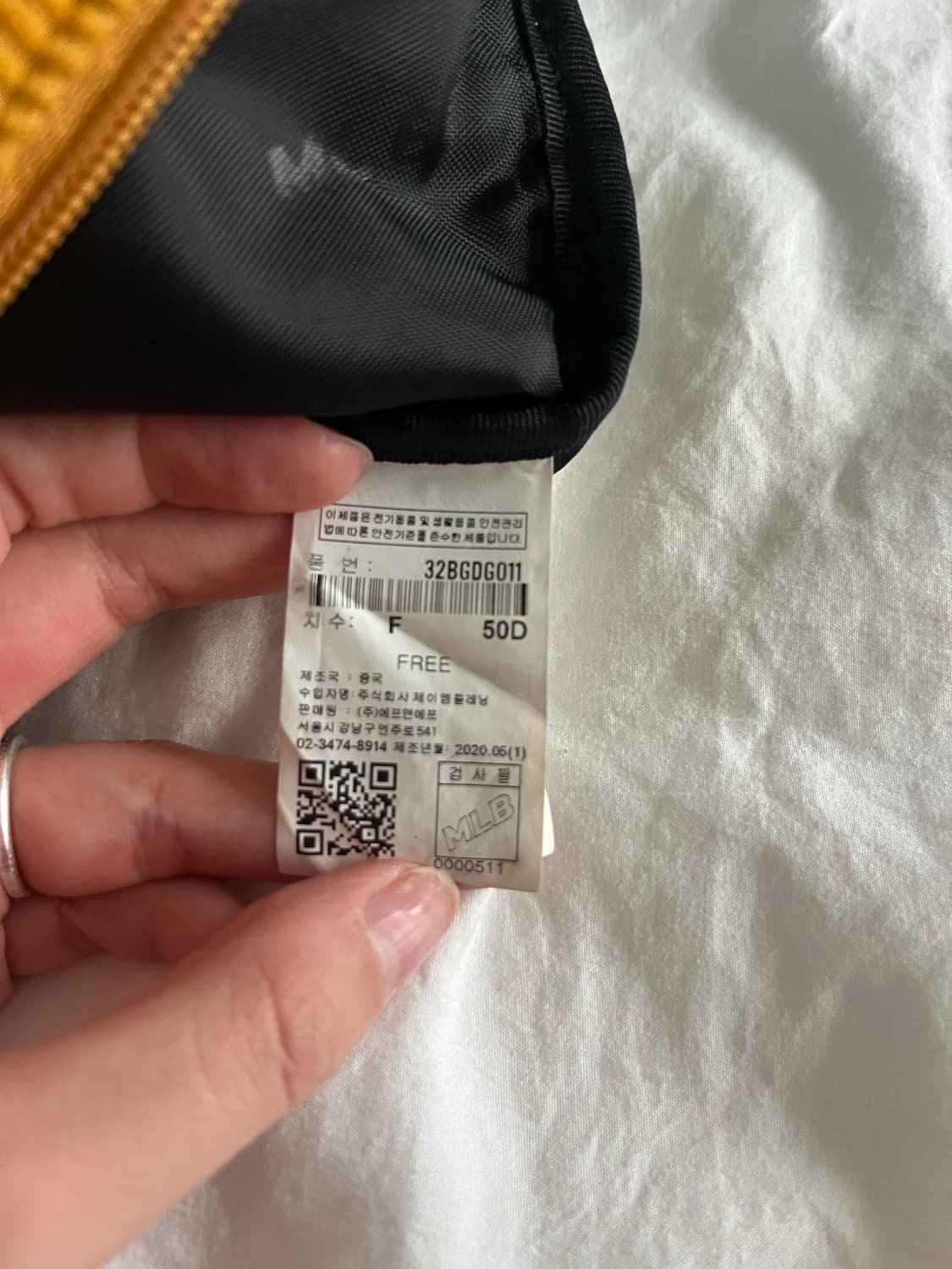 Mlb 양키스 크로스백 상품이미지3