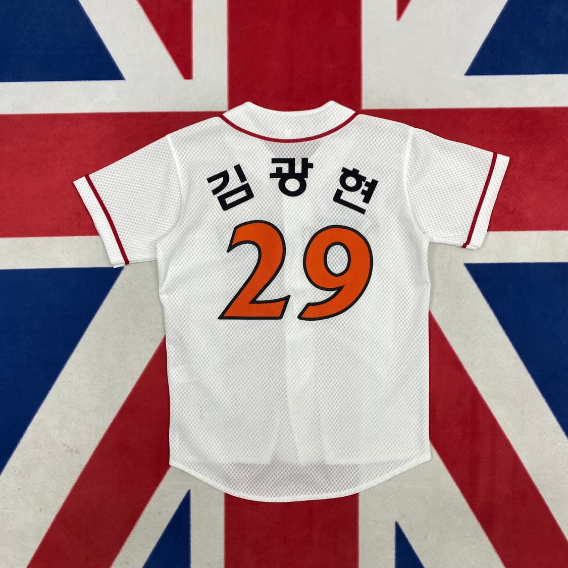 sk와이번스 김광현 유니폼 85 상품이미지3