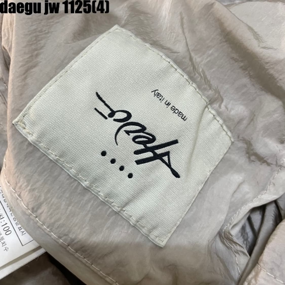 헤보 유틸리티 자켓 상품이미지4