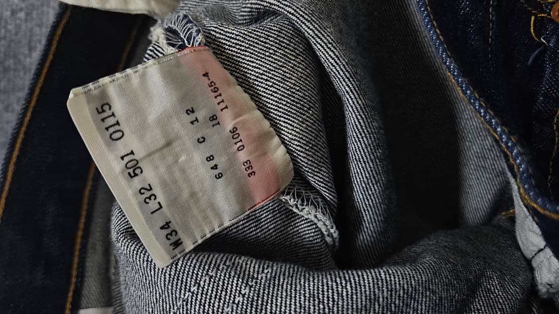 리바이스 501 오리지널 스트레이트핏(급처) 상품이미지8