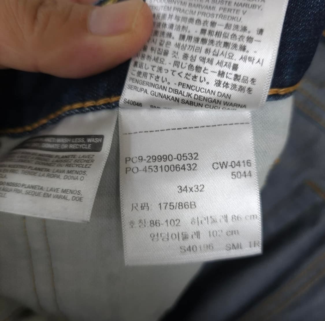 리바이스 Levis 504 레귤러 스트레이트 진 W34 L32 상품이미지8