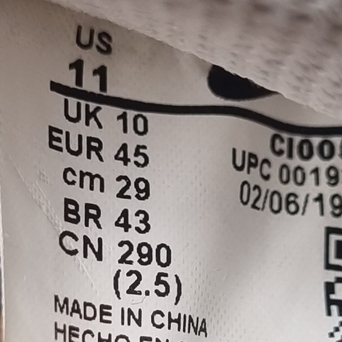 나이키 에어포스타입 남성스니커즈290 상품이미지6