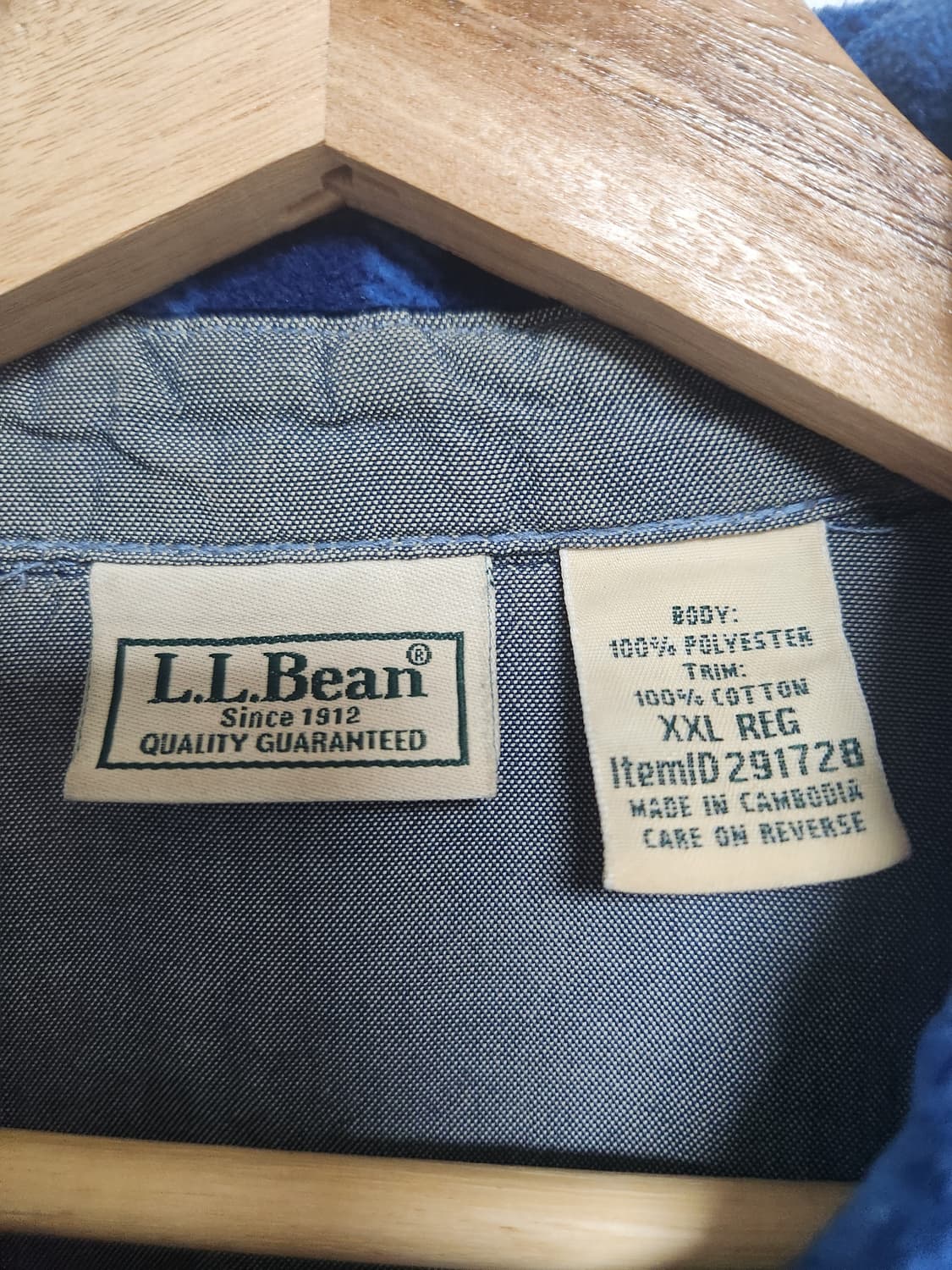 엘엘빈LLBean 플란넬 셔츠 XXL - S94 상품이미지4