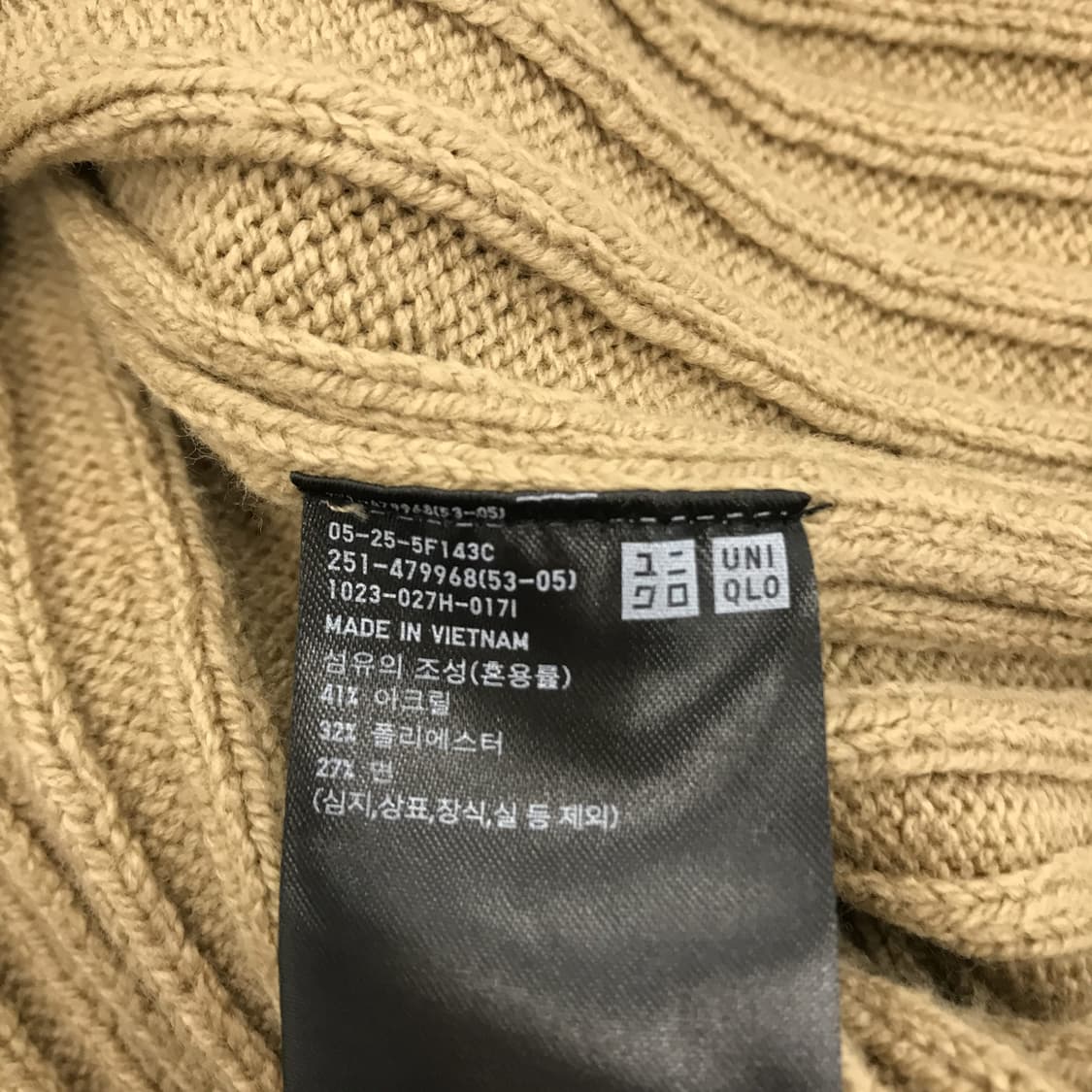 유니클로 립 폴로 숏 슬리브 가디건 [여성XL] 상품이미지5