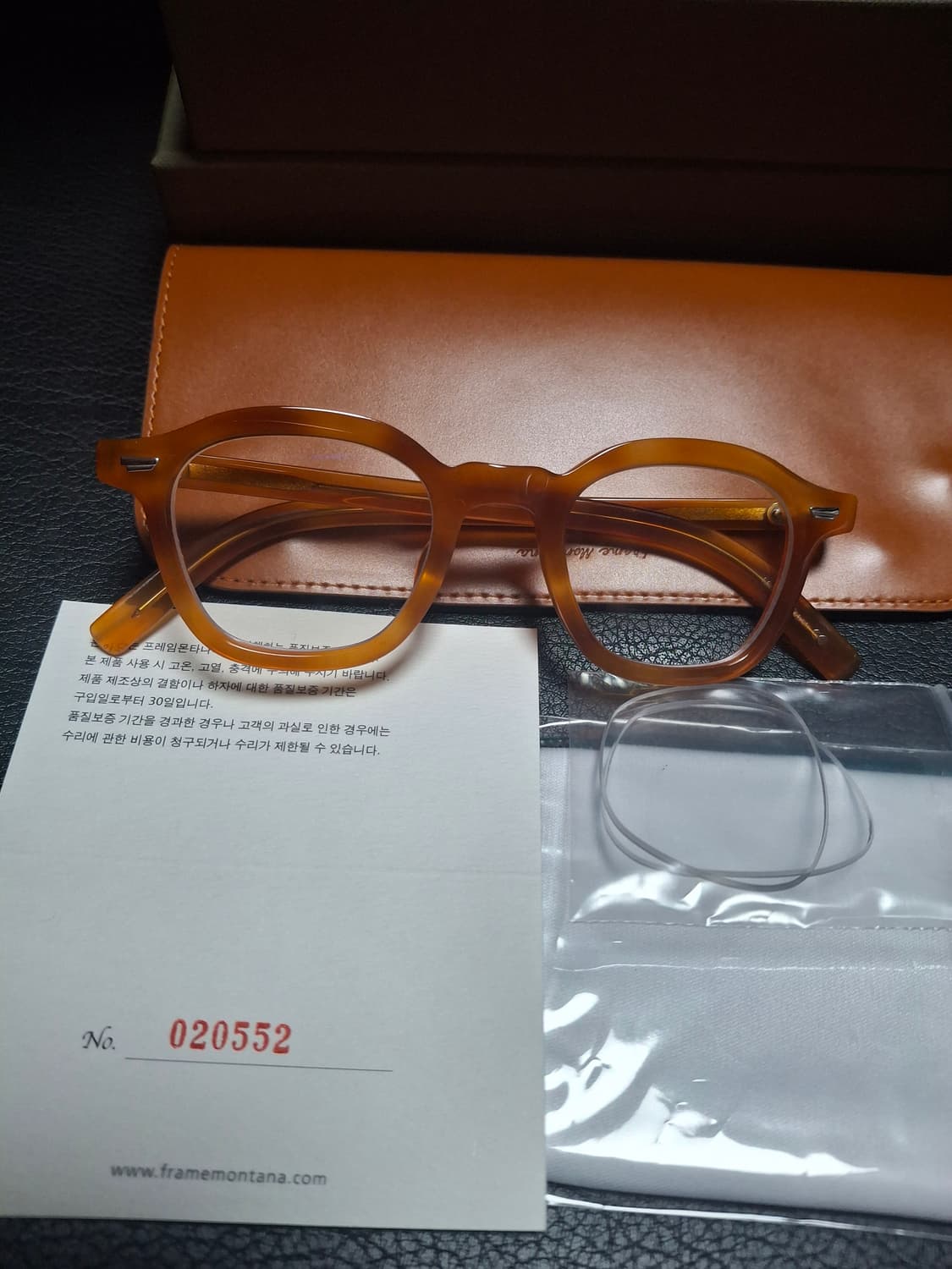 프레임몬타나 FM1-3 상품이미지1