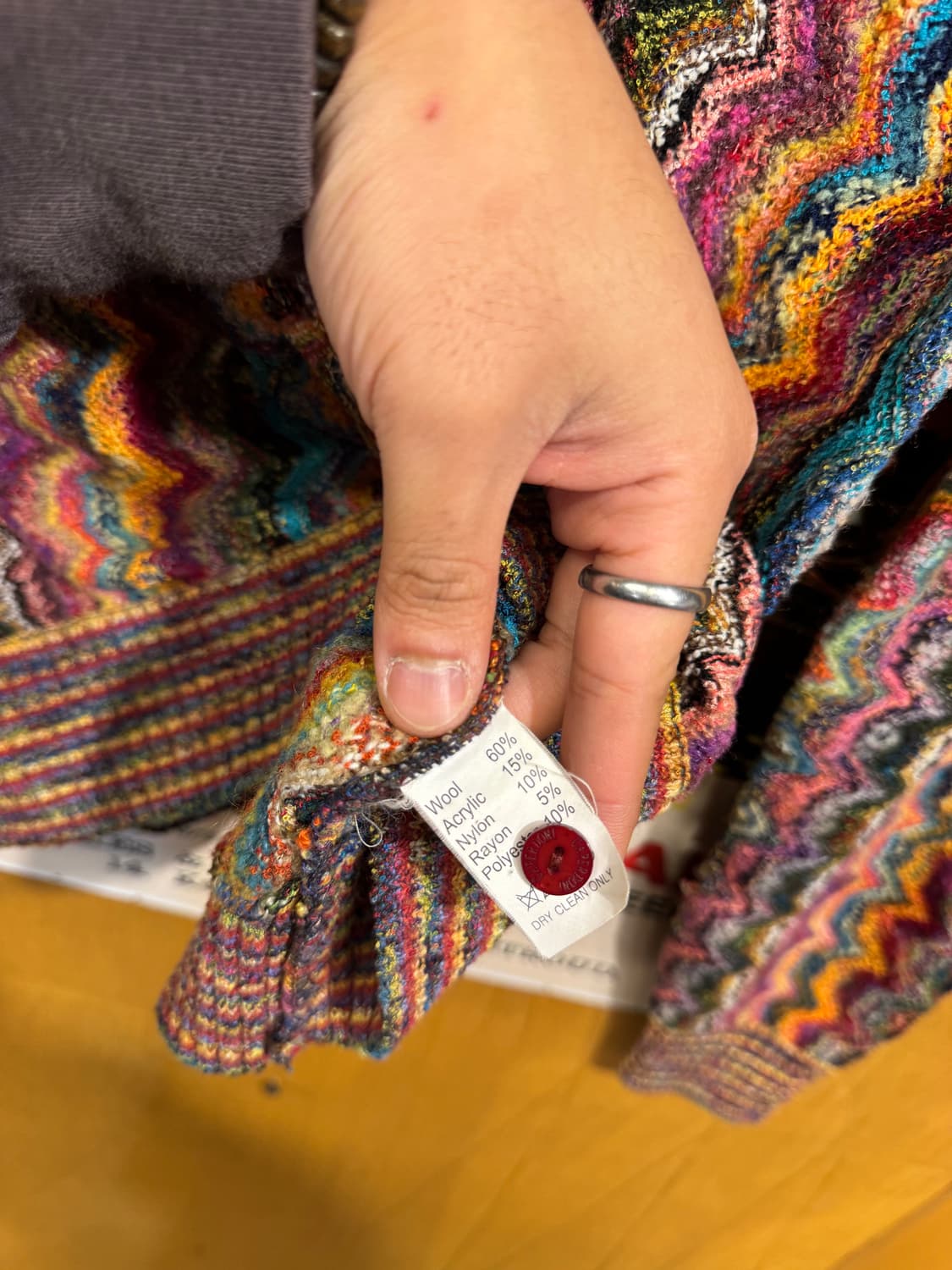 쿠지st 카라 니트 상품이미지3