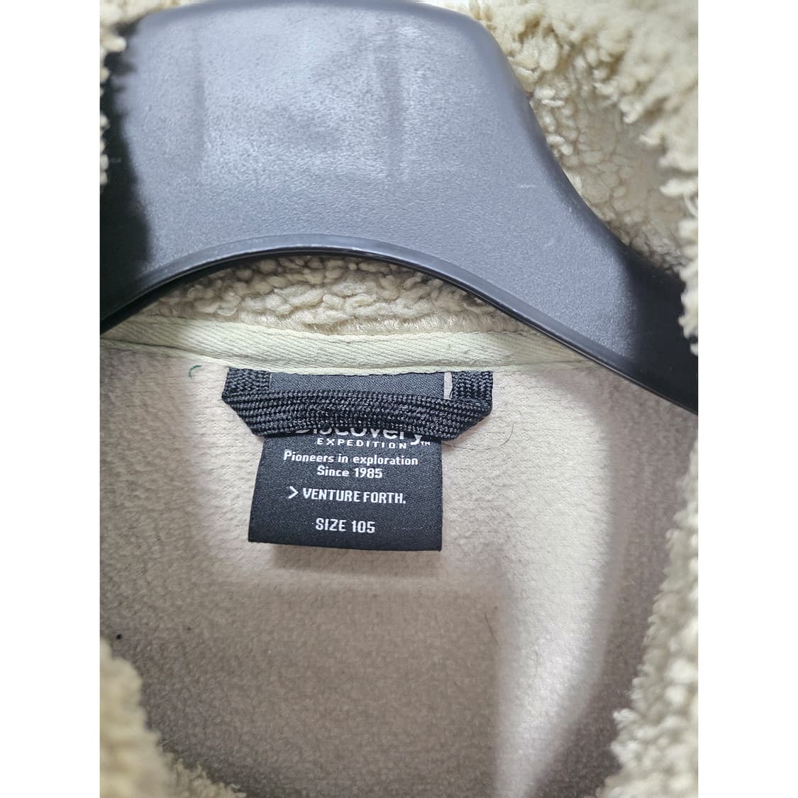 택포) 디스커버리 뽀글이 플리스 105 상품이미지2