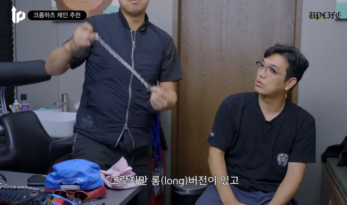 [M] 크롬하츠 3패치 나일론 베스트 상품이미지10