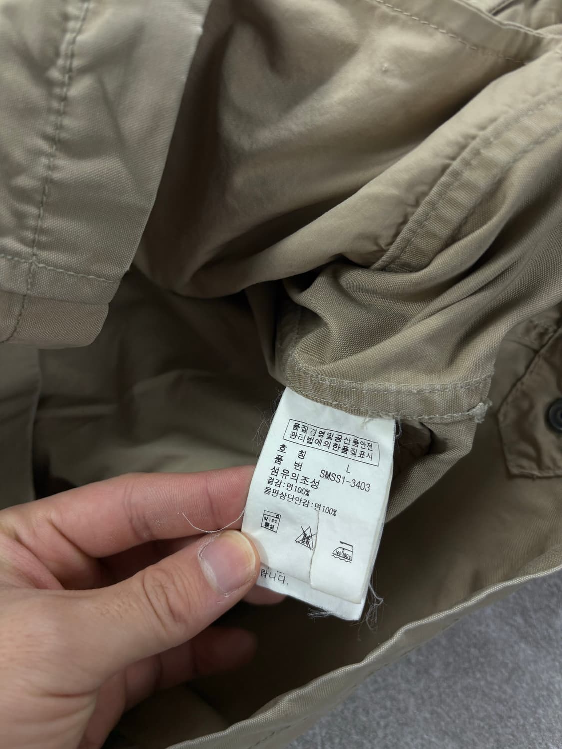 Polo Ralph Lauren Jacket    상품이미지7