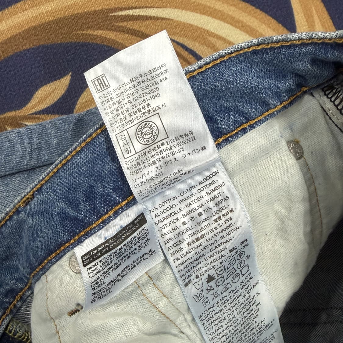 (34)리바이스 Levis 511 데님팬츠 상품이미지5