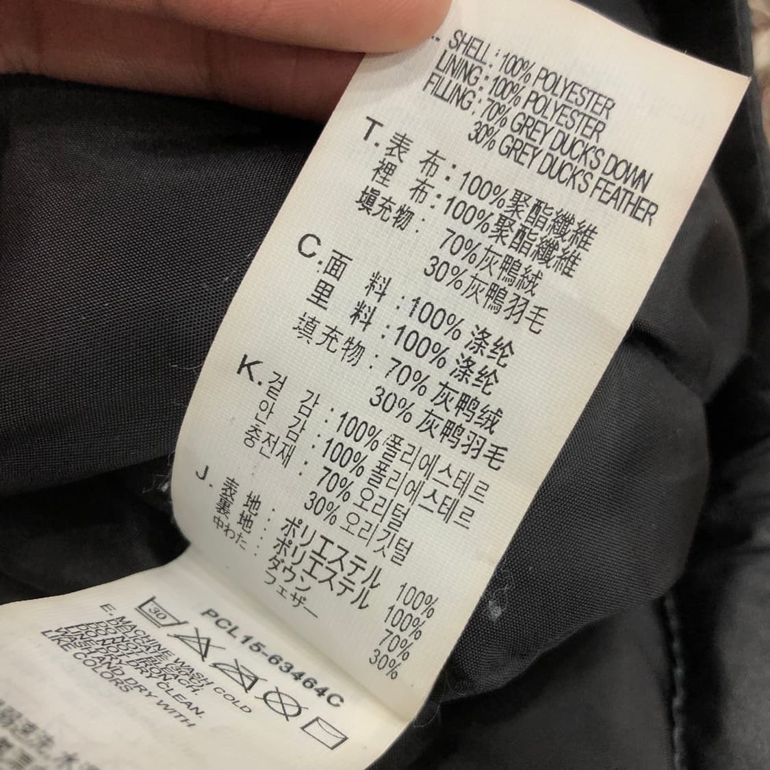 리바이스 덕다운 웨스턴 셔츠 패딩 자켓 상품이미지6