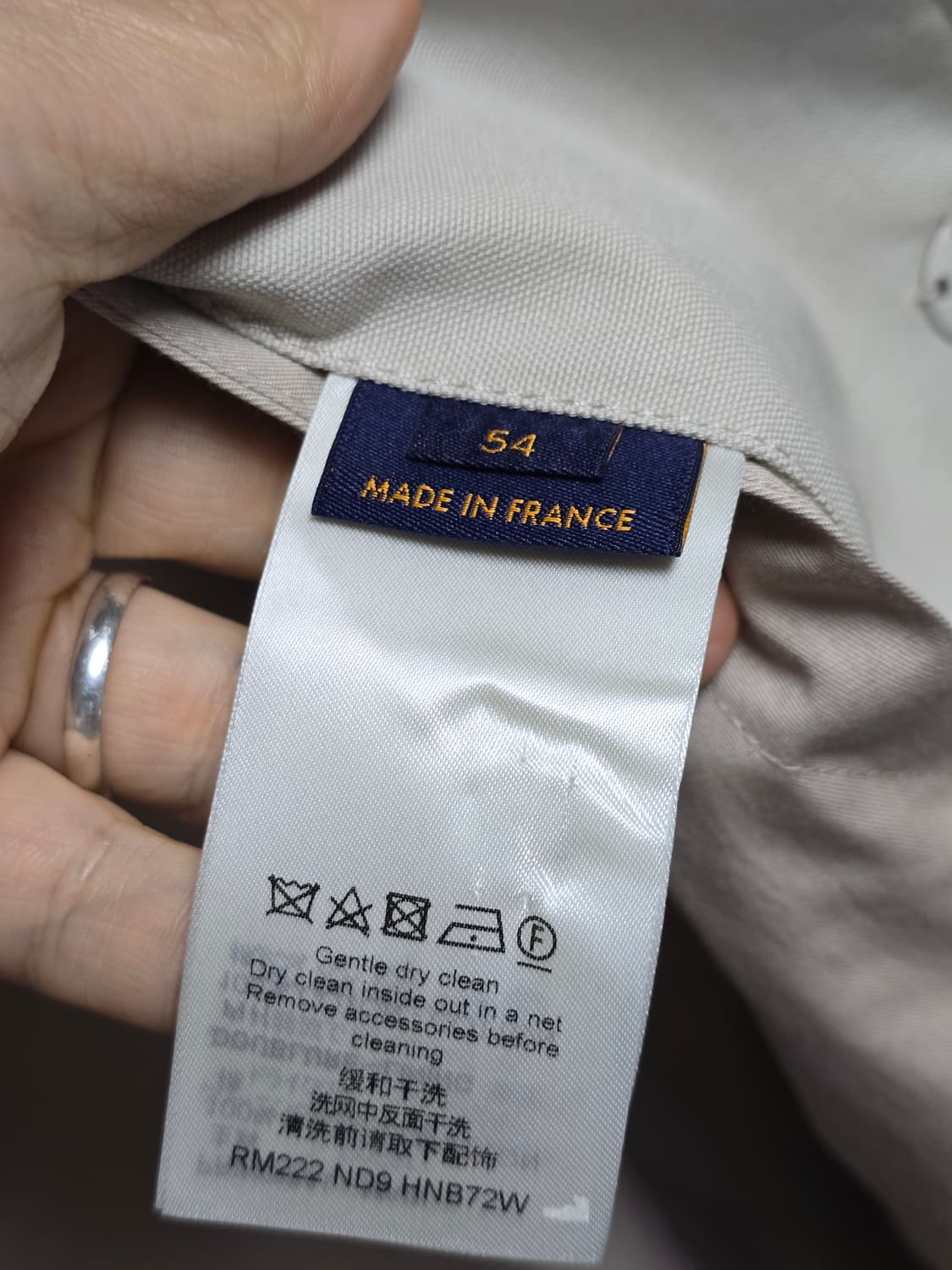 54 루이비통 캔버스 워크 자켓 상품이미지9