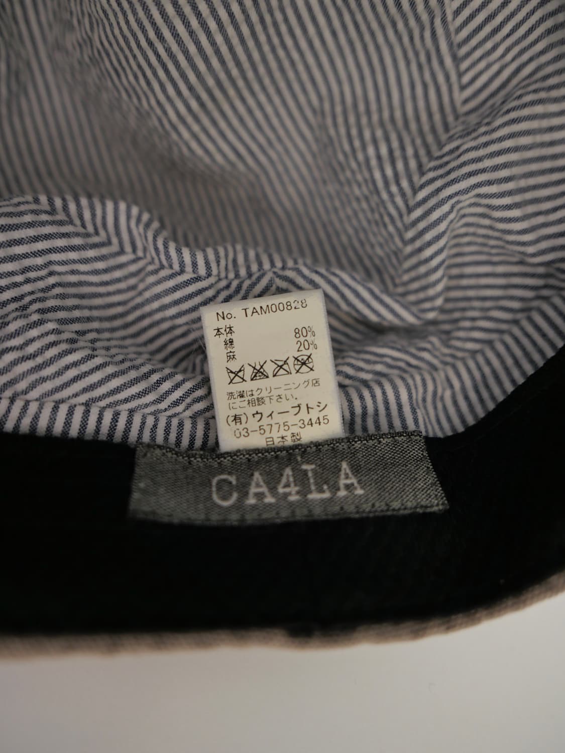 카시라 드레이프 워크캡 상품이미지5