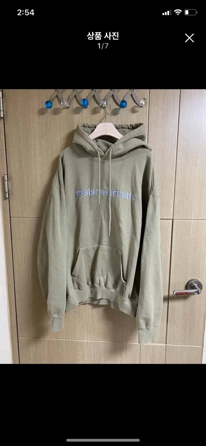 [DND] 디스이즈네버댓 후드티 XL사이즈 상품이미지1