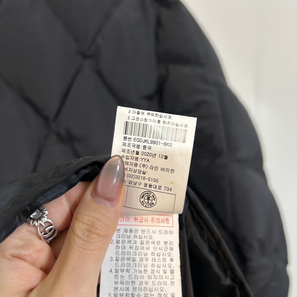 케네스레이디 퍼 카라 퀄팅 패딩 F  상품이미지5