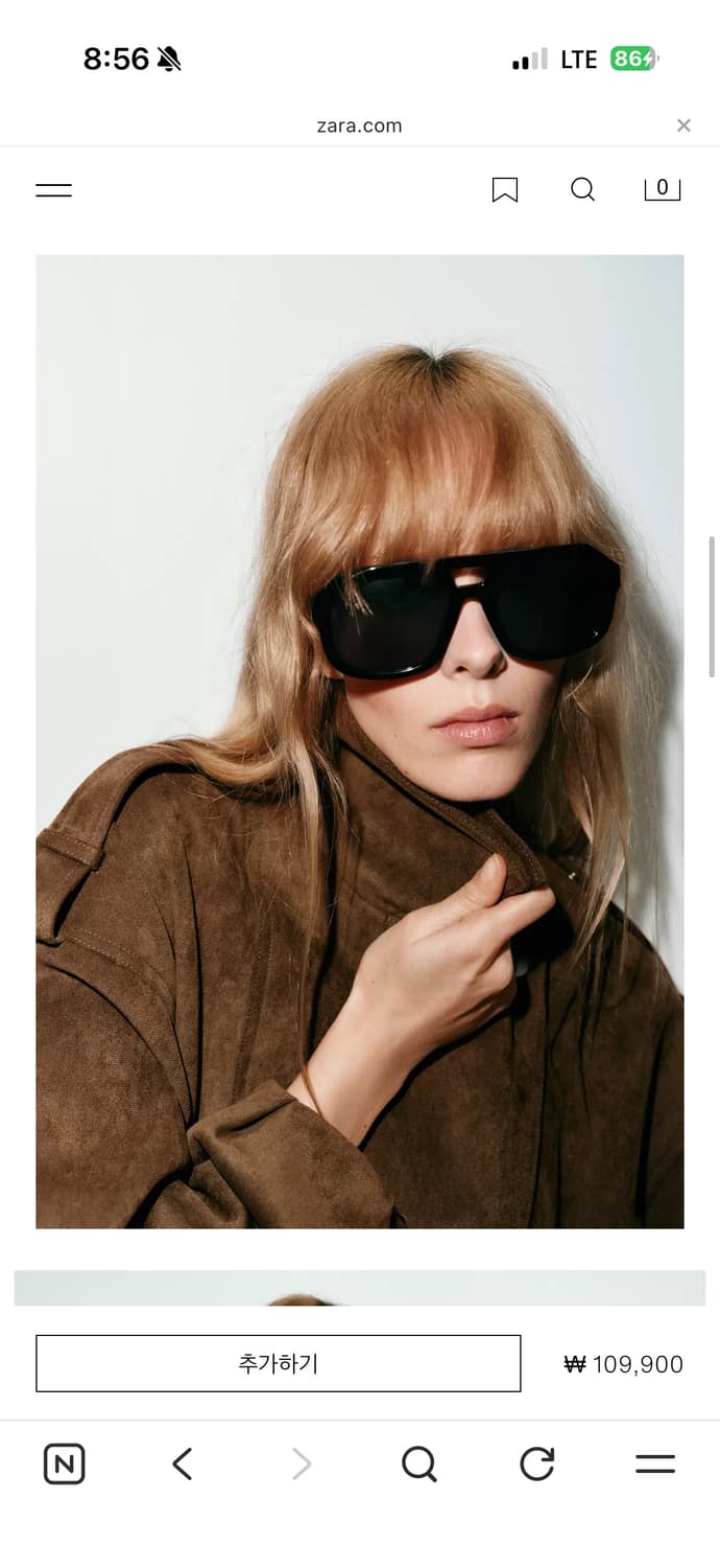 자라 스웨이트 자켓 S사이즈 상품이미지5