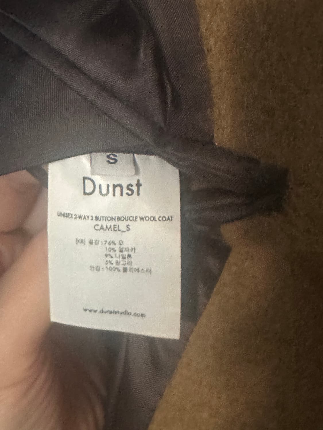 [S] 던스트 2way 3button 2웨이 3버튼 부클 울 코트 카멜 상품이미지4