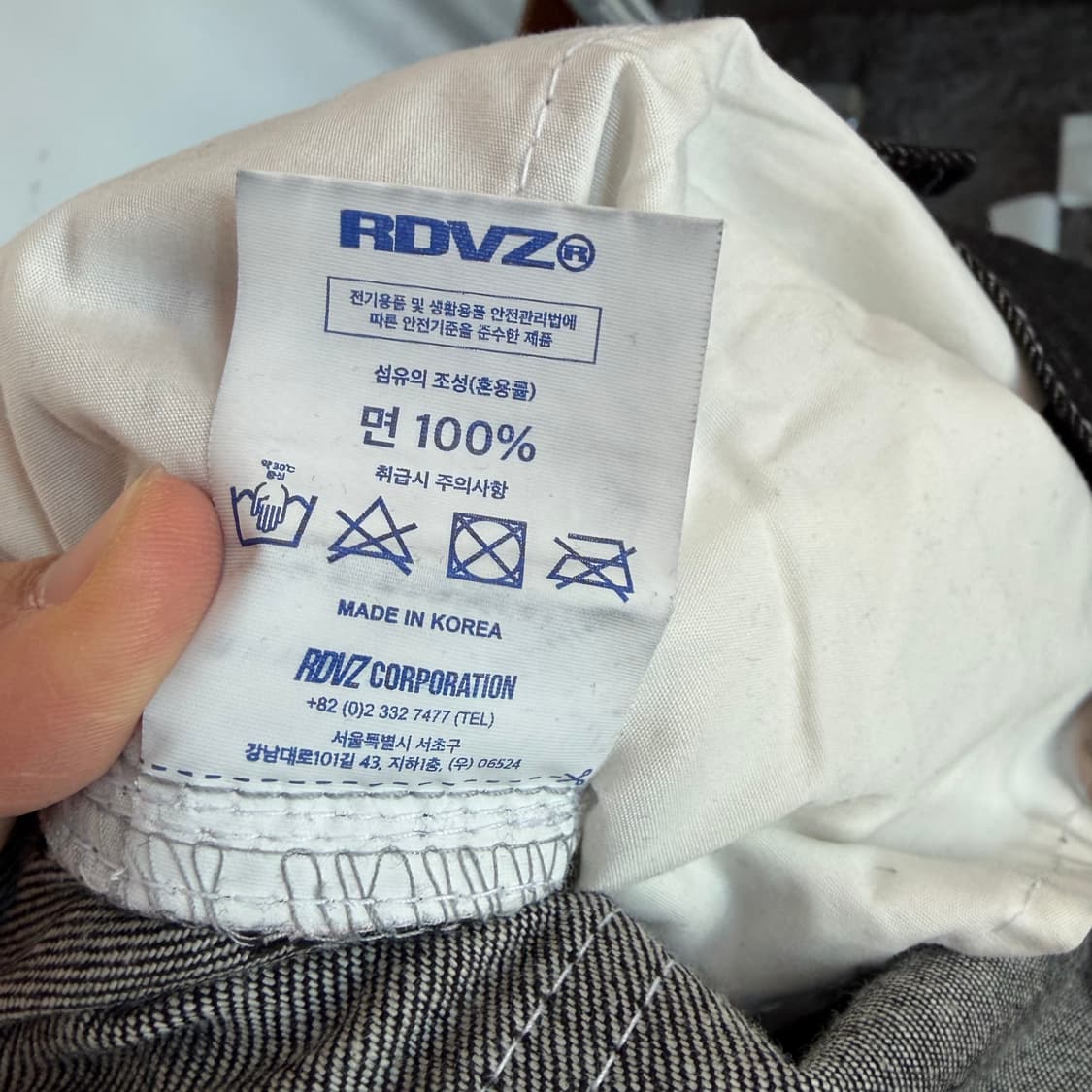 RDVZ 카고 데님 팬츠 블랙 상품이미지8