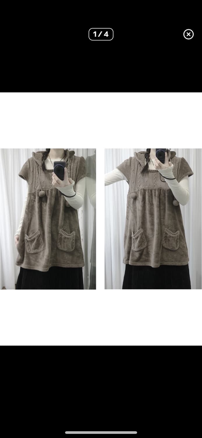 소금 빈티지 폼폼 후드 상의 브라운 컬러 상품이미지1