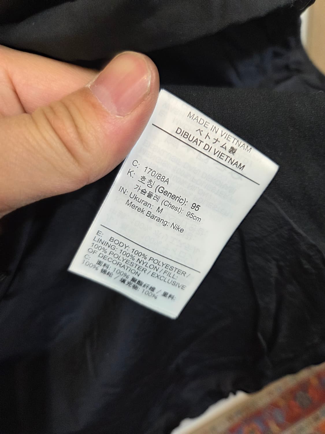 나이키 써마핏 언리미티드 다용도 경량패딩 후드자켓 m 상품이미지4