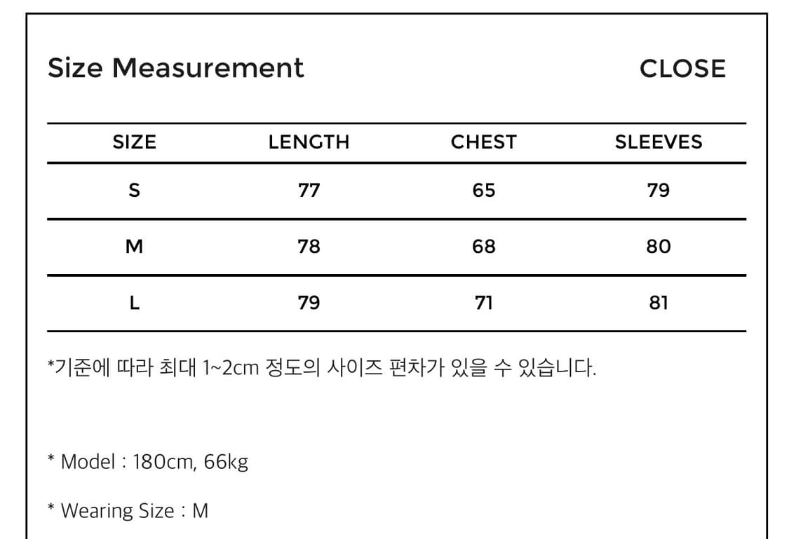 유스 n3b 파카 올리브 상품이미지5