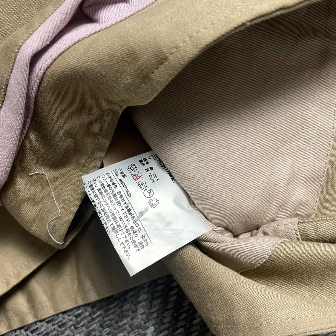 이치타임 아메카지 포켓 워크 베스트y 4982 상품이미지4