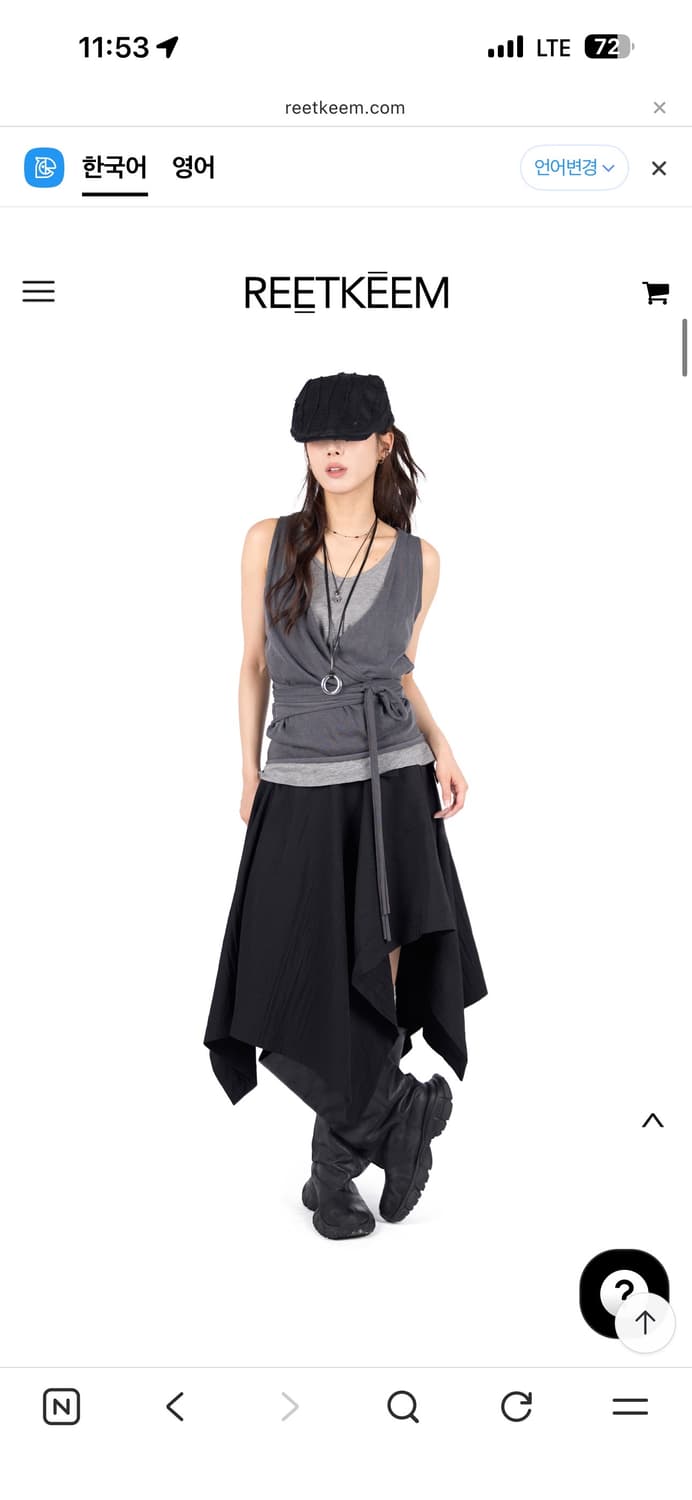 언발란스 미디스커트 상품이미지3