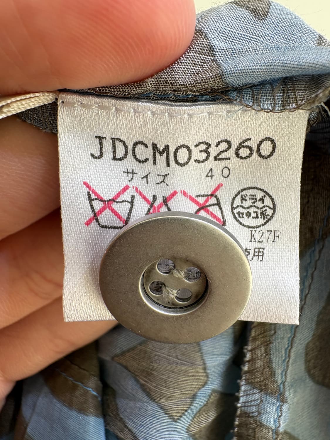 JAPANESE BRAND (Made in Japan) 원피스 상품이미지7