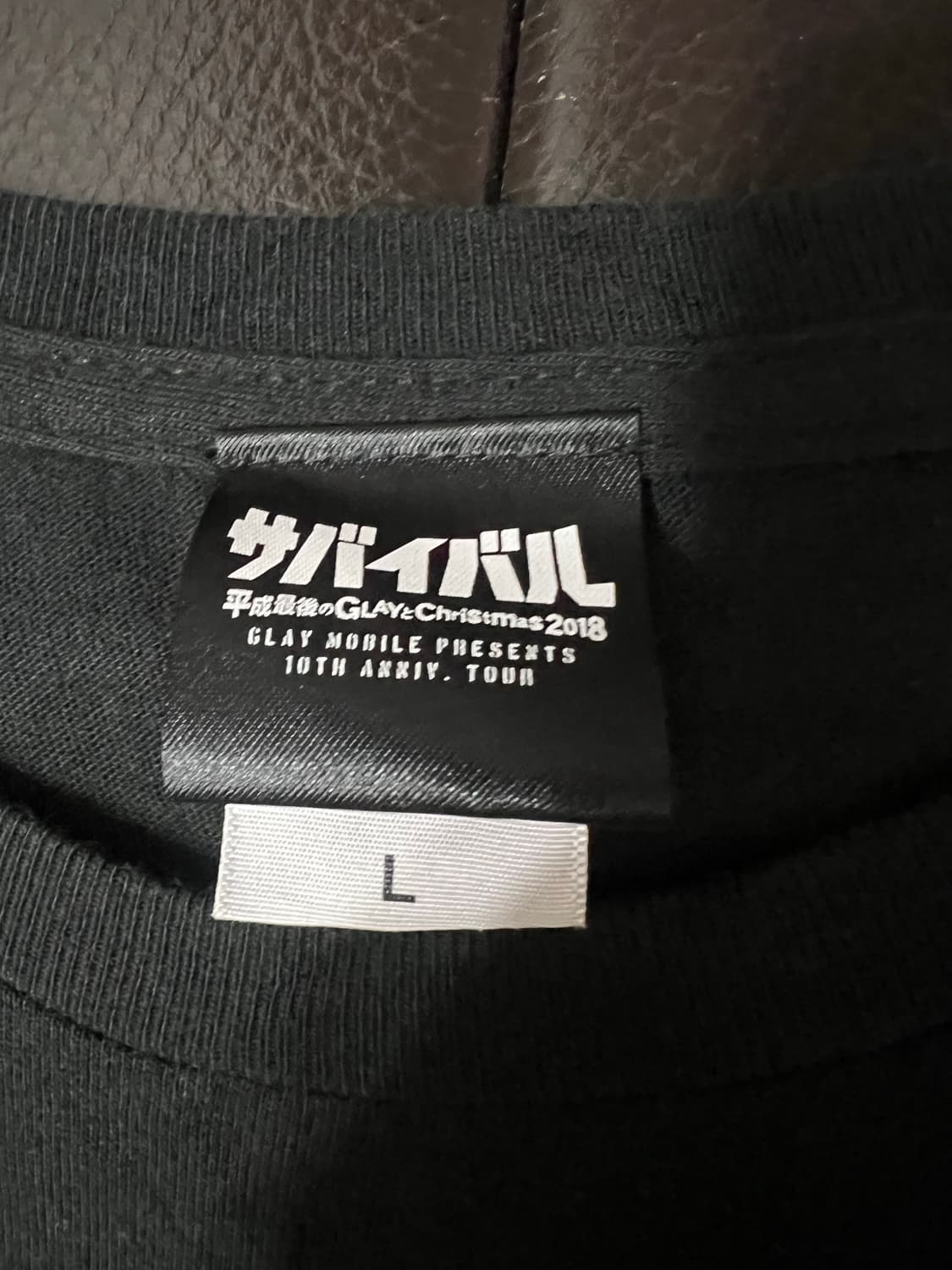 일본밴드 GLAY 투어반팔 상품이미지2