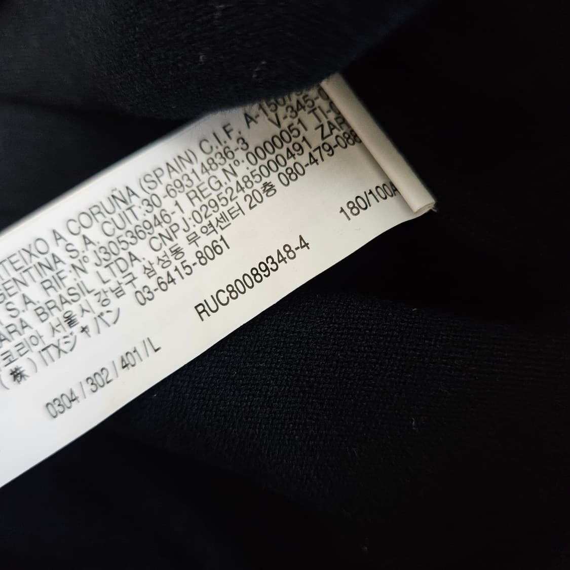 자라 터틀넥 니트 스웨터 남자100 상품이미지5