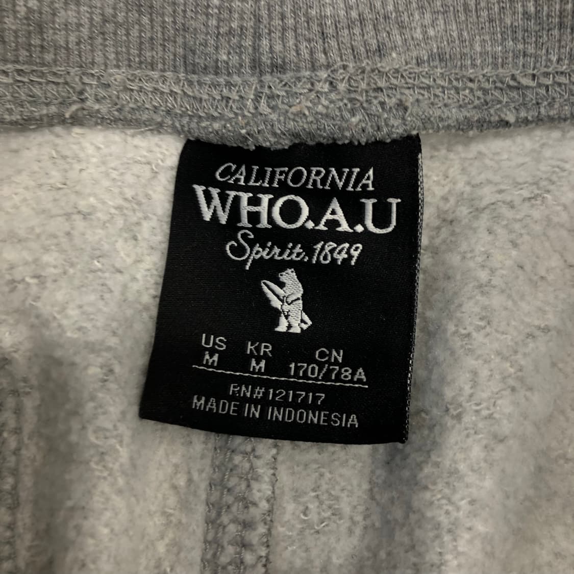 후아유 그레이 스웻 팬츠 상품이미지4