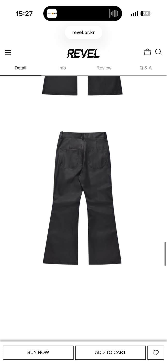 PU 레더 플레어 팬츠 상품이미지4