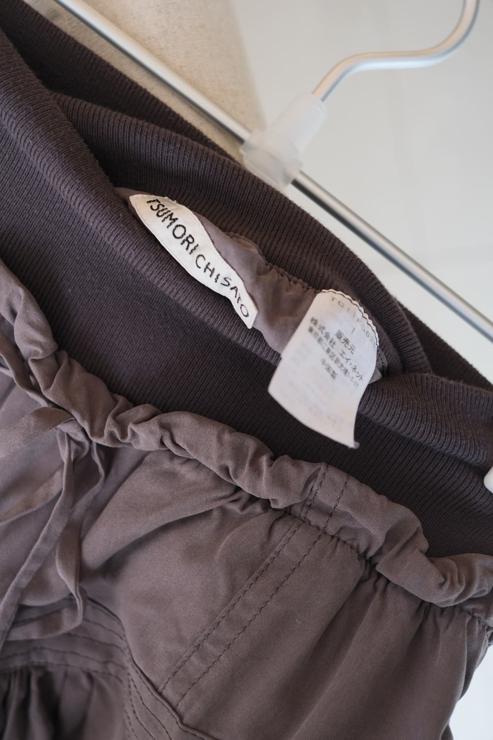 Banding pocket skirt 상품이미지7