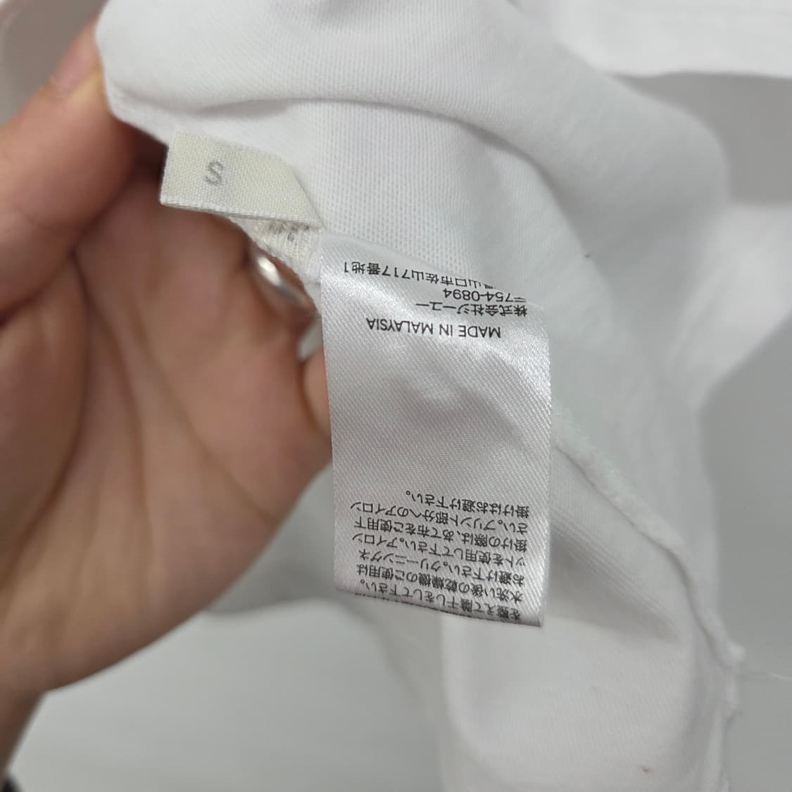 더 롤링 스톤즈 링거 티셔츠 화이트 여s 상품이미지5