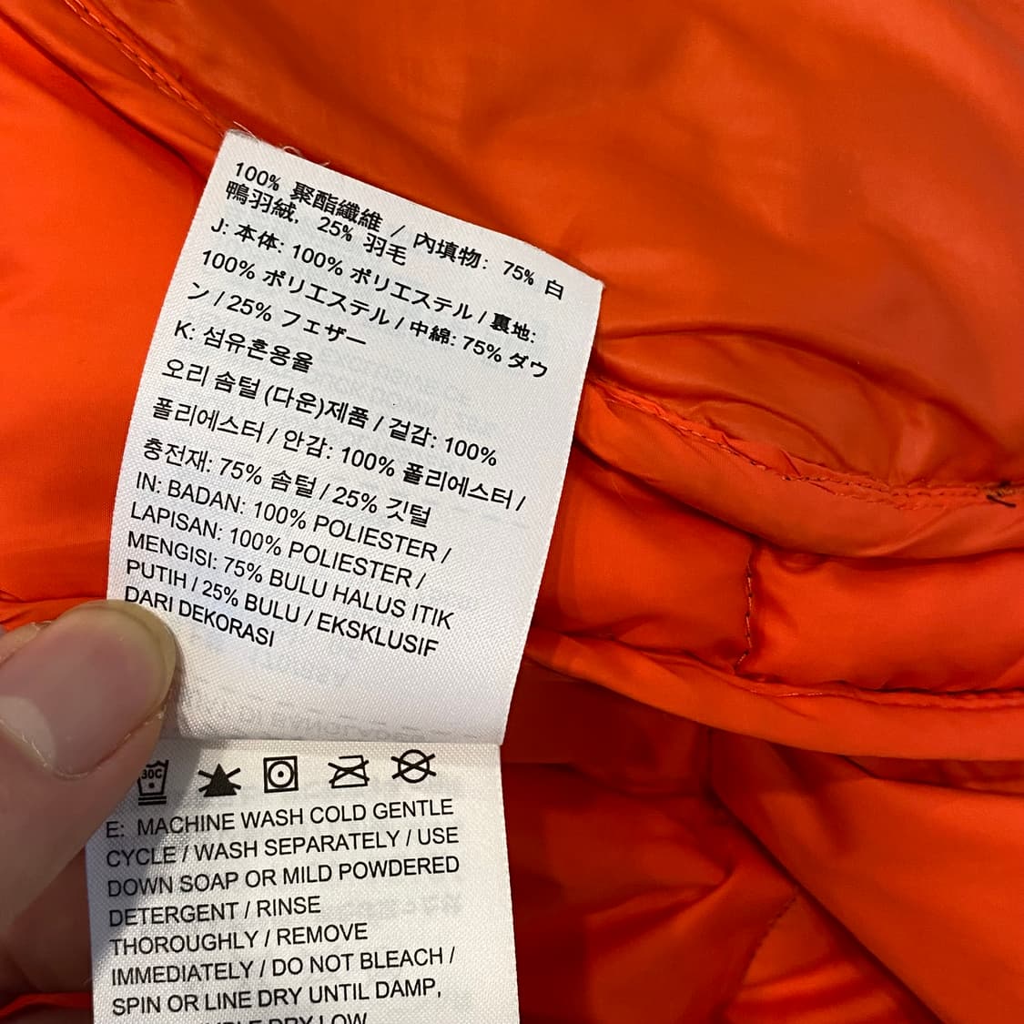 나이키 얼라이언스 550 다운 패딩 M 상품이미지7