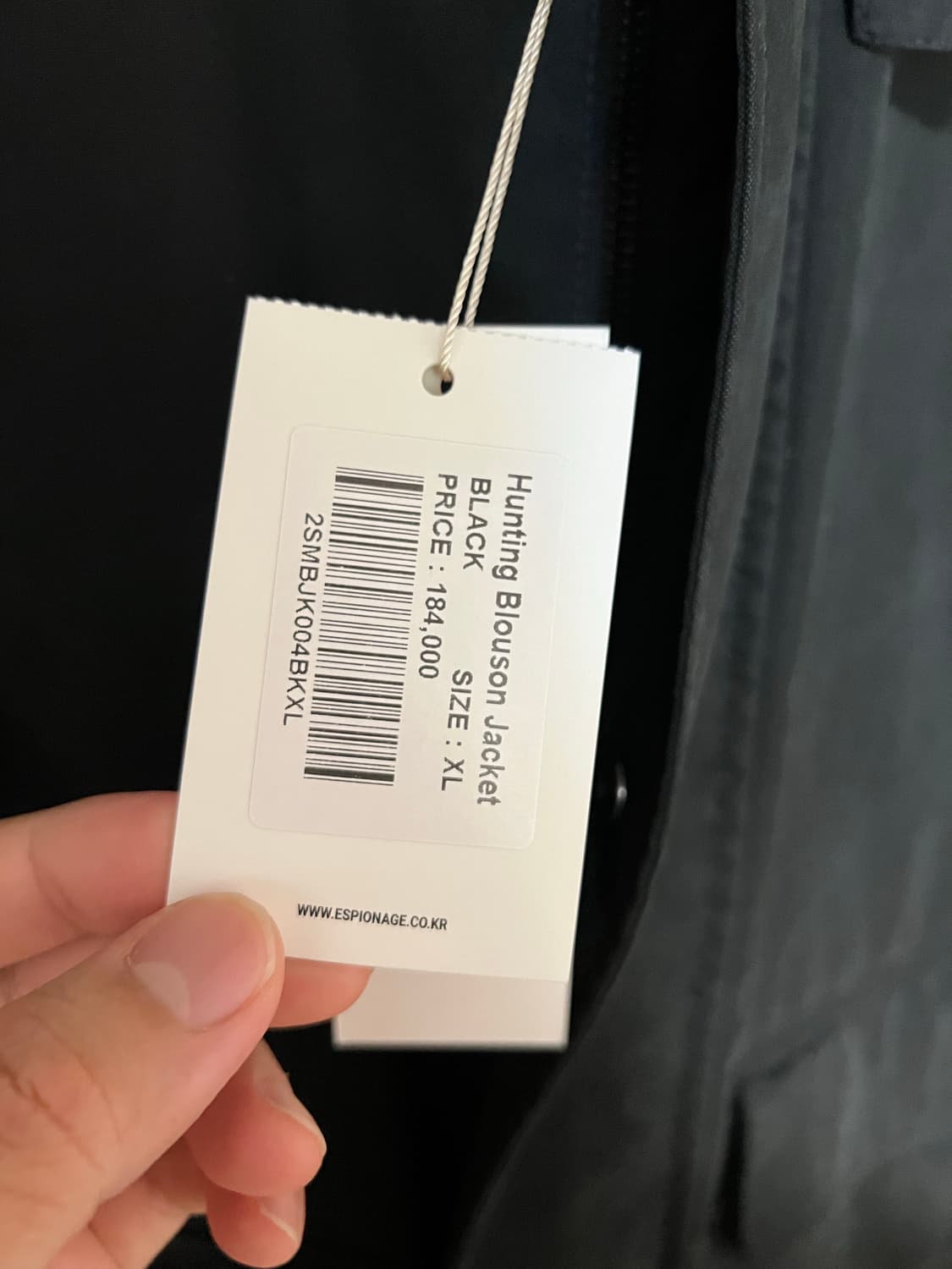 에스피오나지 헌팅 블루종 자켓 xl 상품이미지2