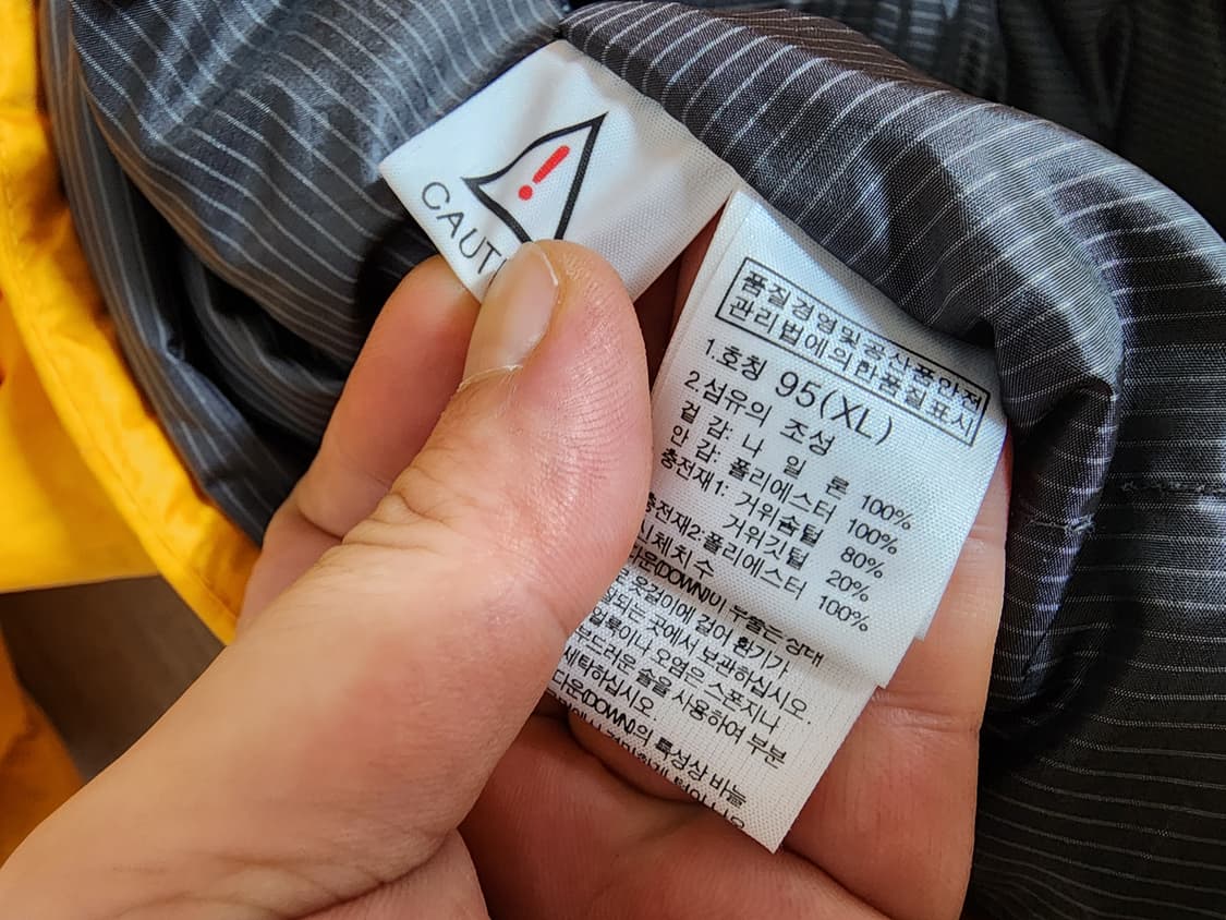 (95)여성 노스페이스 구스다운 패딩 패커블 파우치 포함 상품이미지5