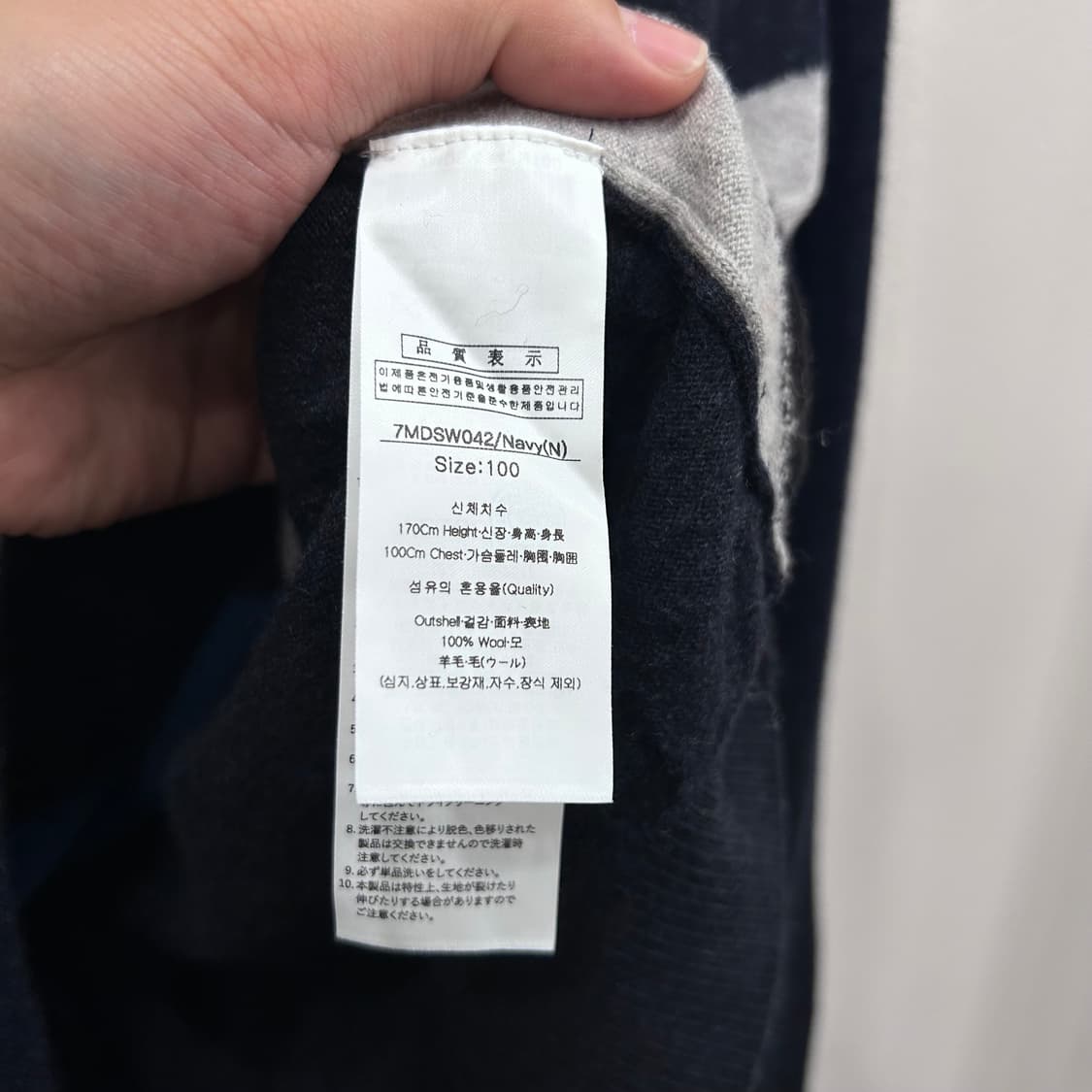루이까스텔 골프웨어 러버와펜 울 반집업 니트 상품이미지4
