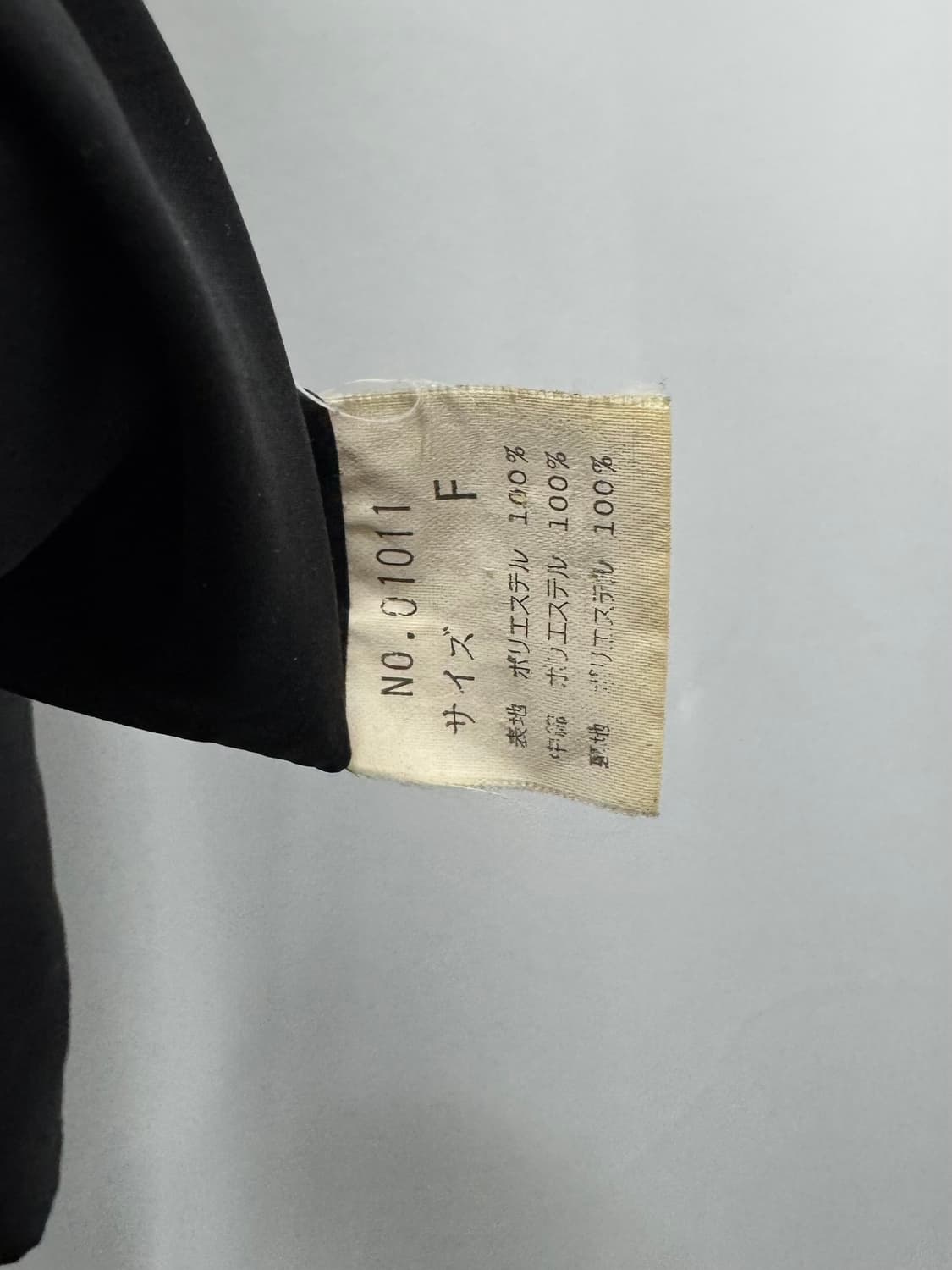 vtg jacket 상품이미지5