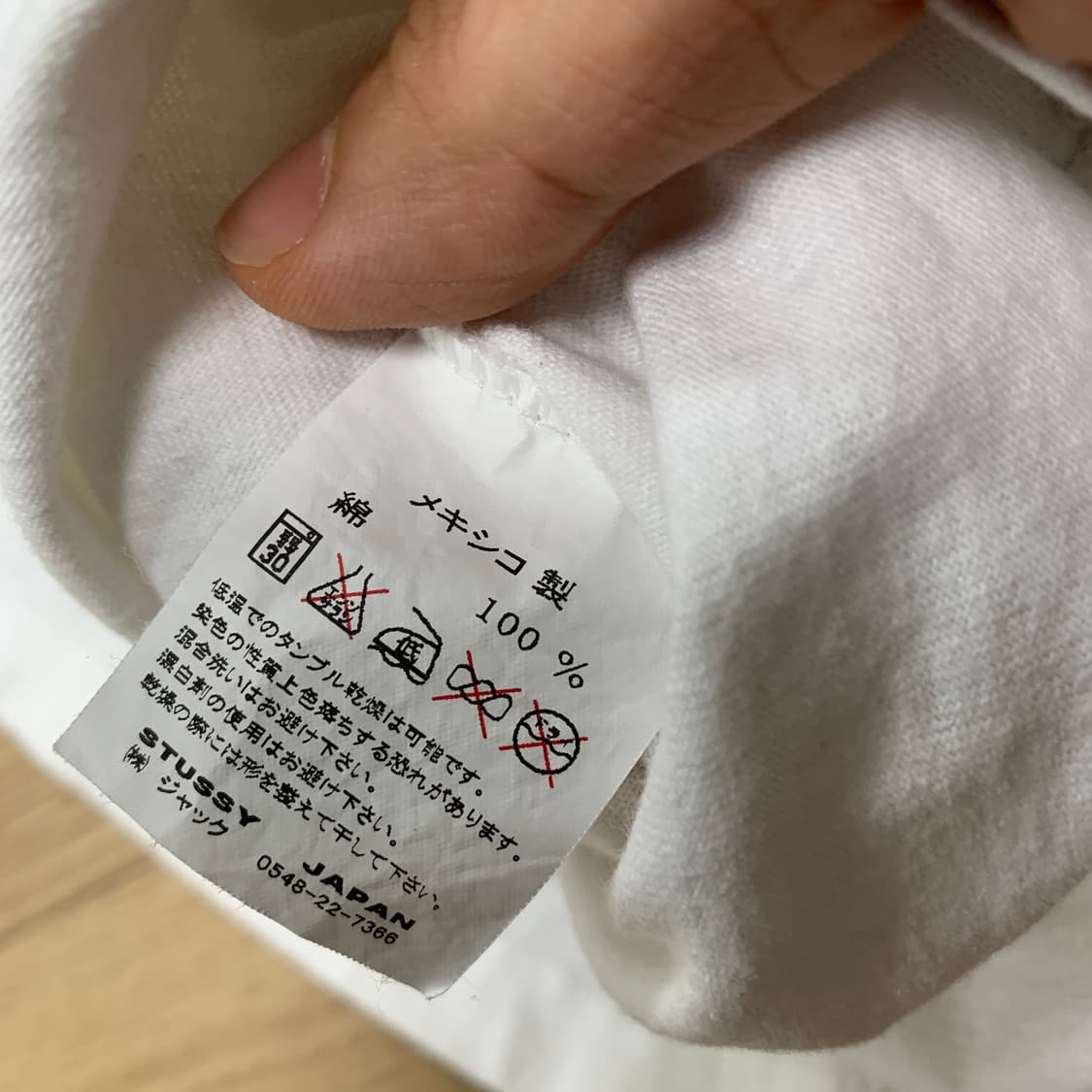 L)Stussy 스투시 비너스 콜라주 긴팔티 상품이미지5
