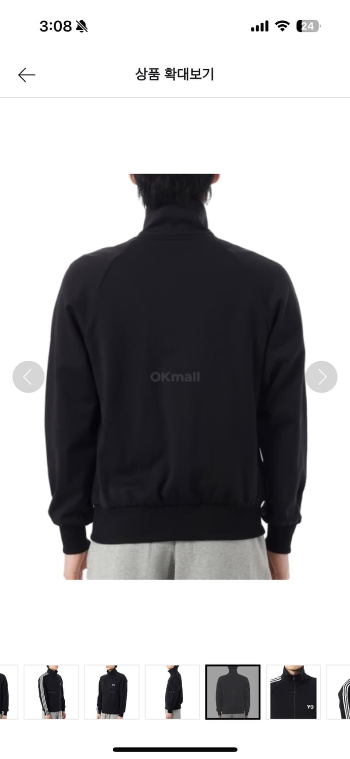 Y3 트랙 집업 L size 상품이미지9