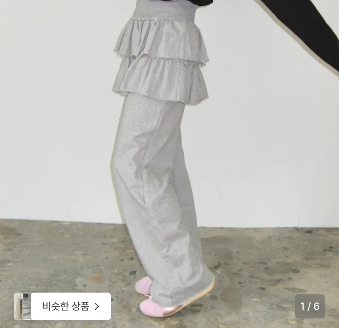 론론 팬츠스커트 상품이미지1