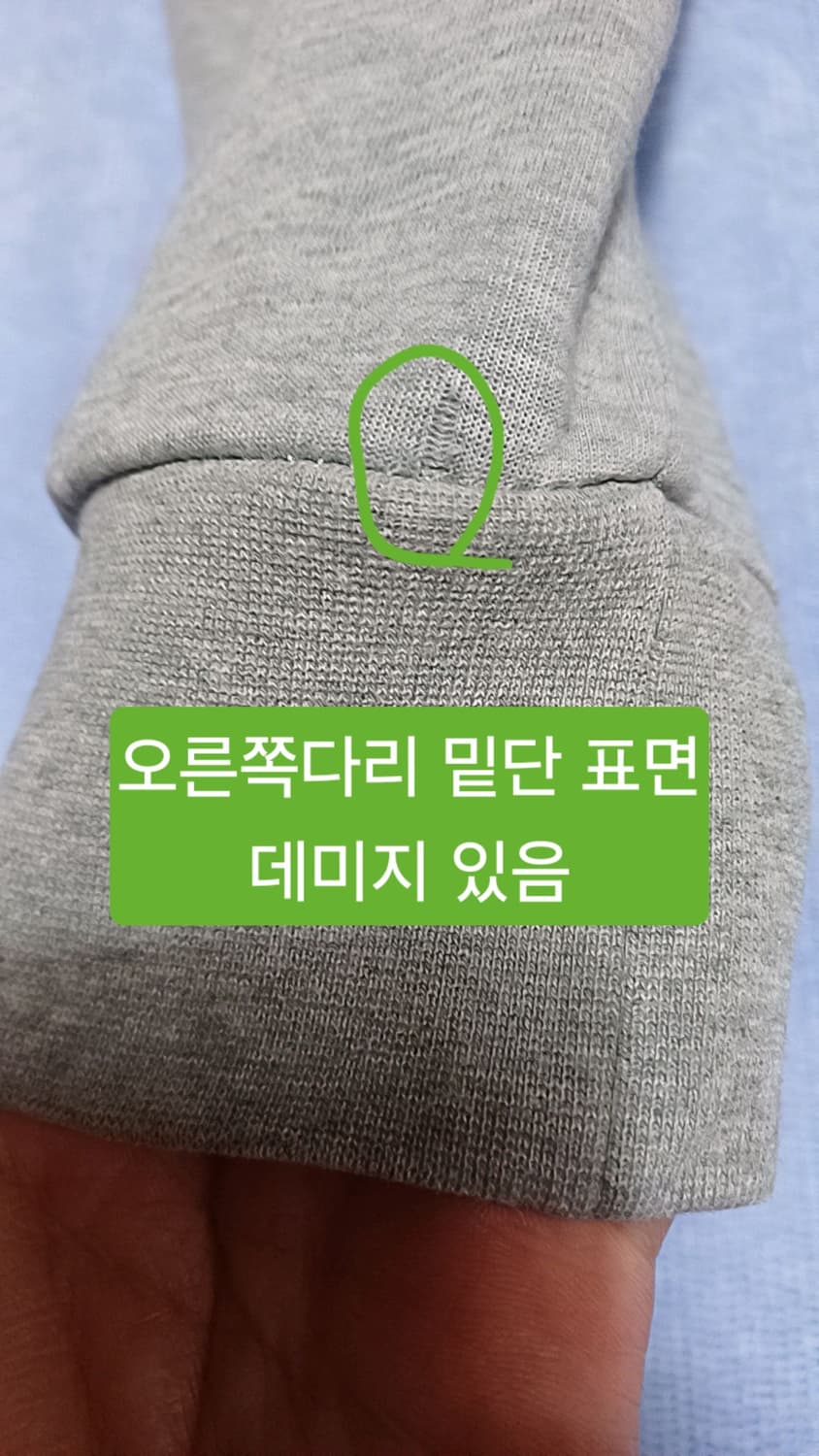 나이키 테크 조거팬츠 30인치 기장94 상품이미지3