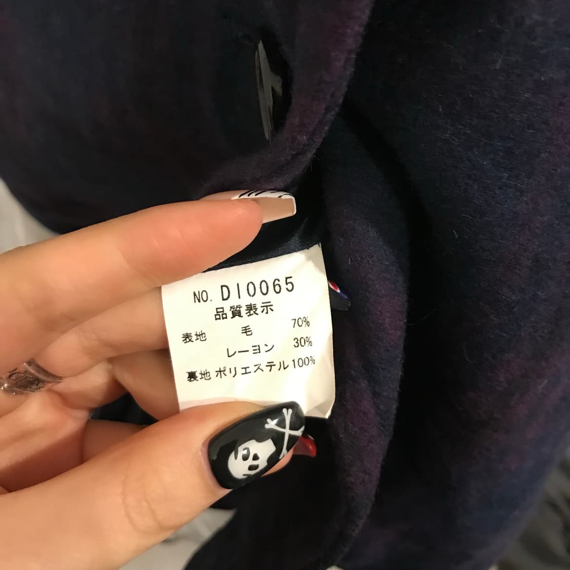 As Know As 하구미 라떼갸루 울 혼방 체크 코트 상품이미지7