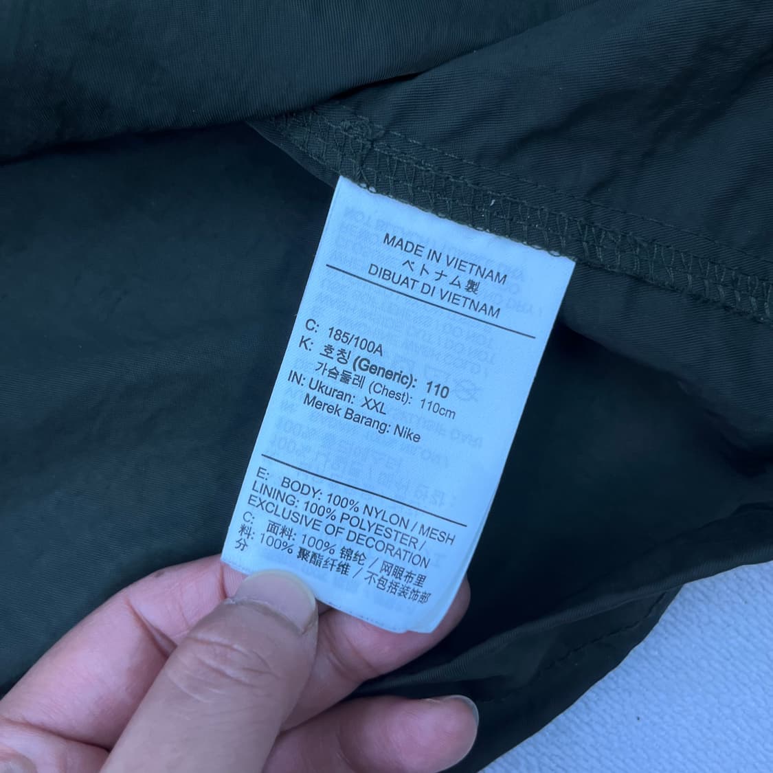 105 나이키 우븐 나일론 야상자켓 상품이미지4