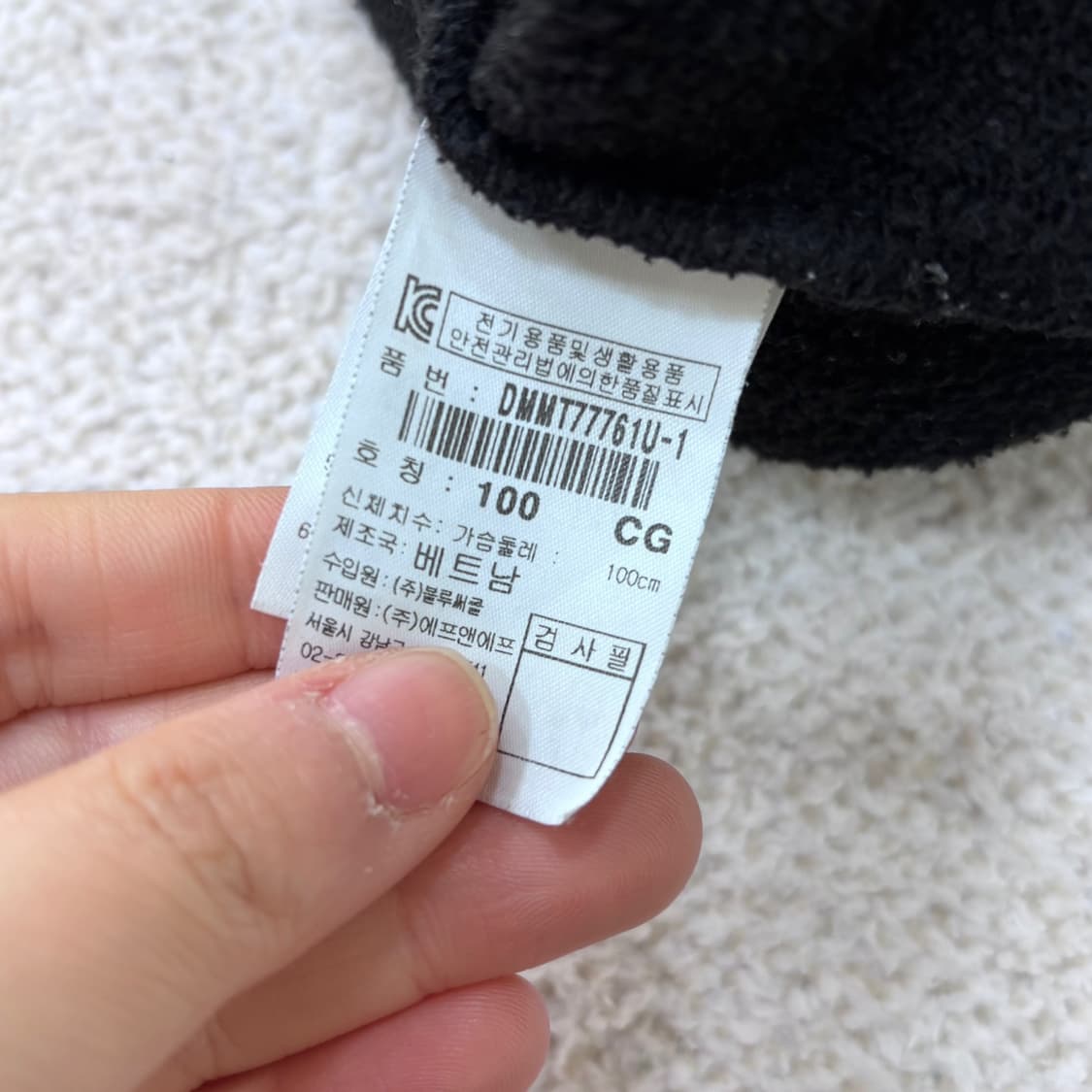 100 디스커버리 맨투맨 티셔츠 0311E 상품이미지4