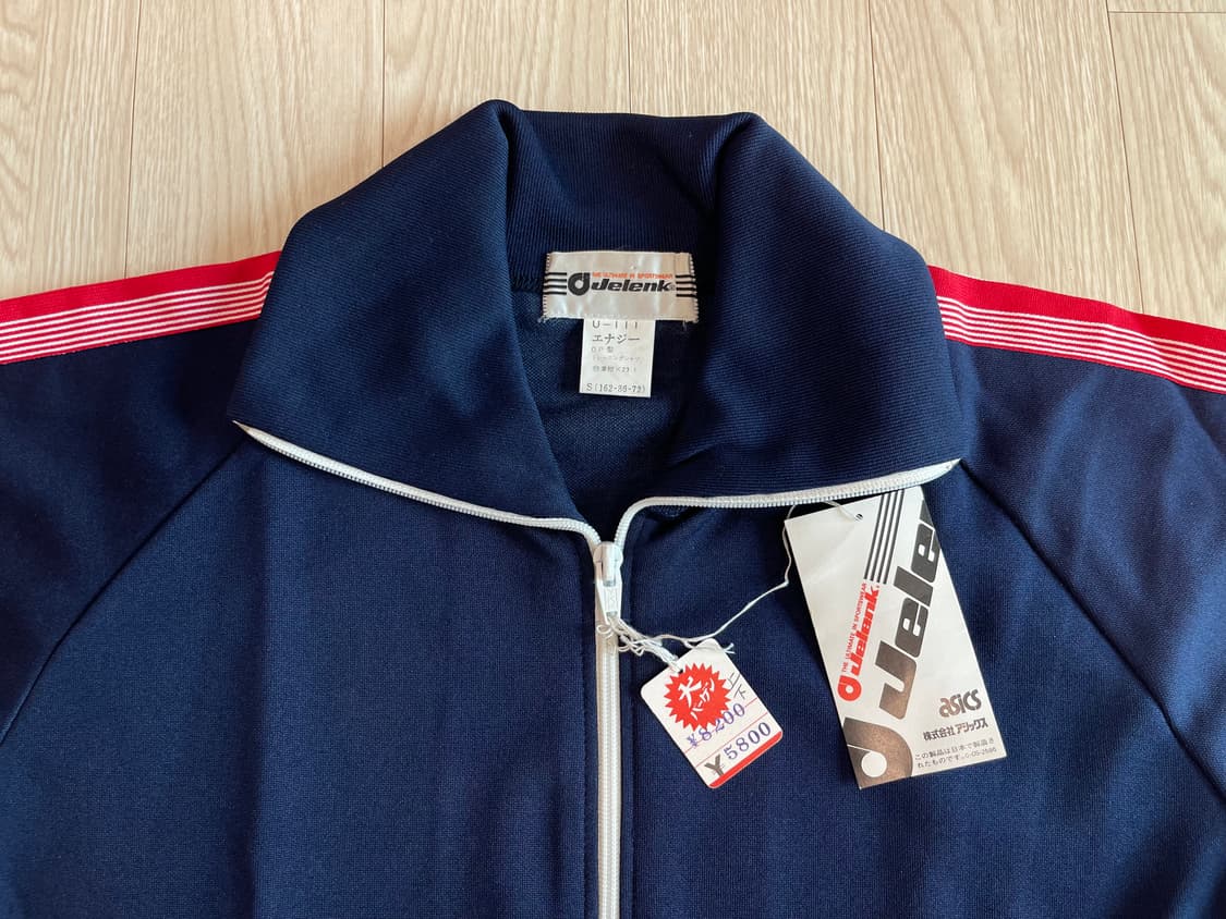 젤렌크 스포츠 80s 올드 트랙탑 져지 셋업 1990 상품이미지3