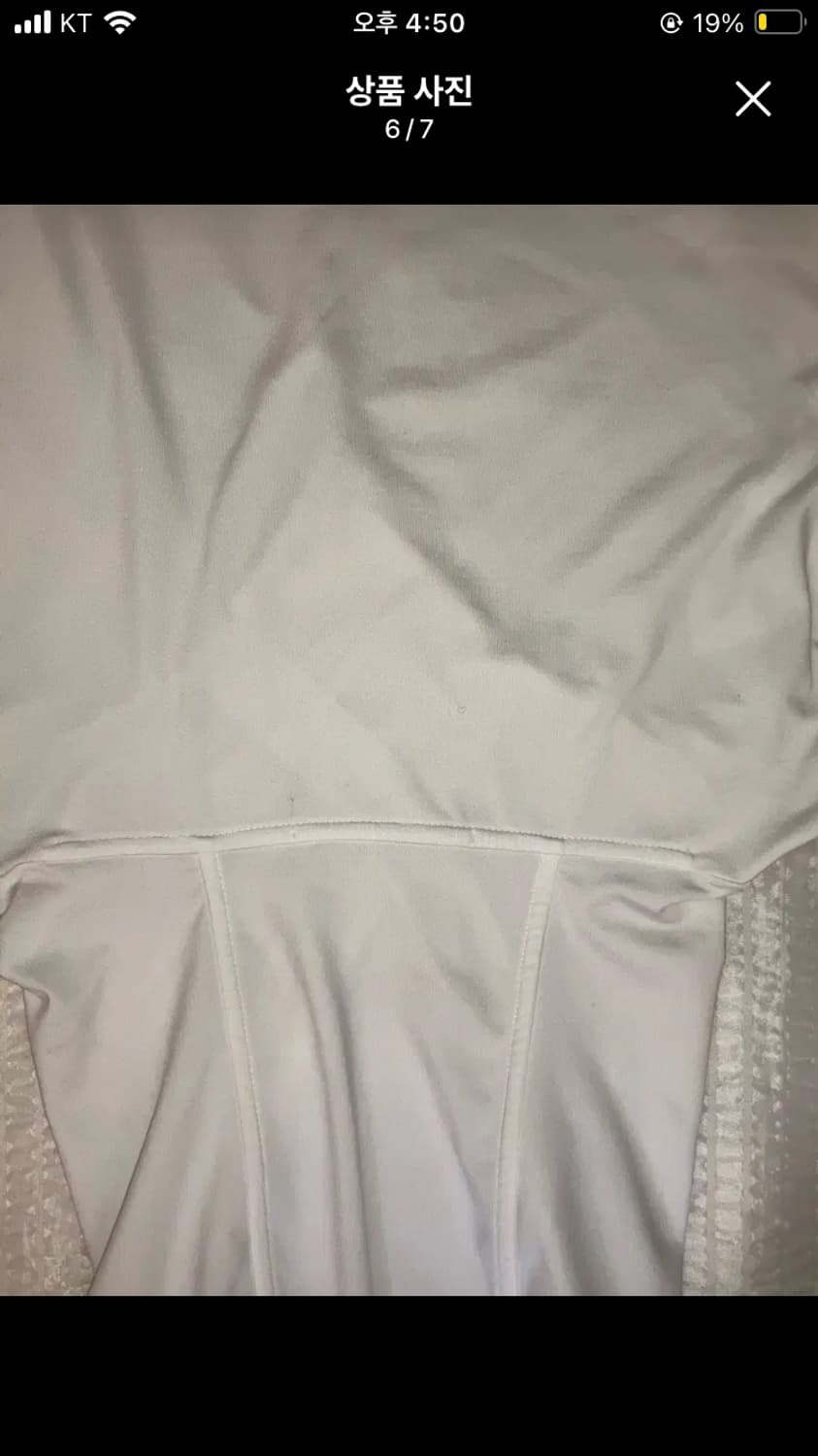 미스치프 후디드 시어링 오버랩 탑 화이트 상품이미지6