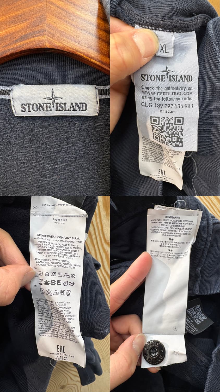 스톤아일랜드 패치 빅버튼 자켓 상품이미지10